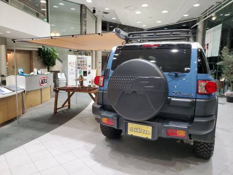 FJクルーザー　トヨタ　四駆　ARB　アウトドア　フレックスドリーム (1)